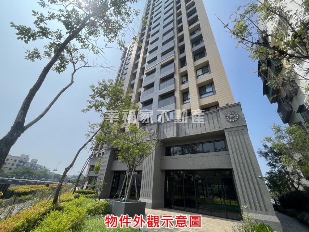 鑫左岸清新溫馨小宅含車