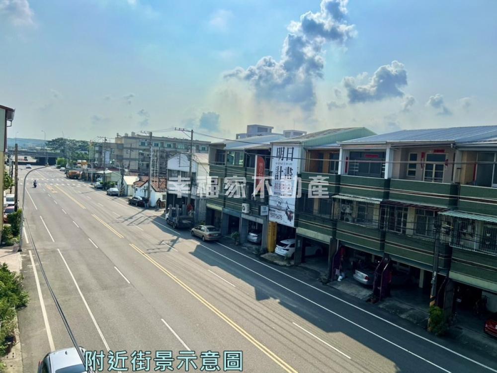 安定公所20米店住建地