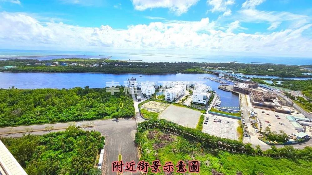 (租)愛琴海雙面海景美四房平車
