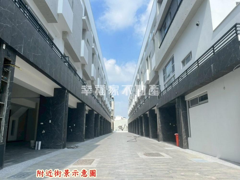 永大商圈旁全新孝親雙車墅