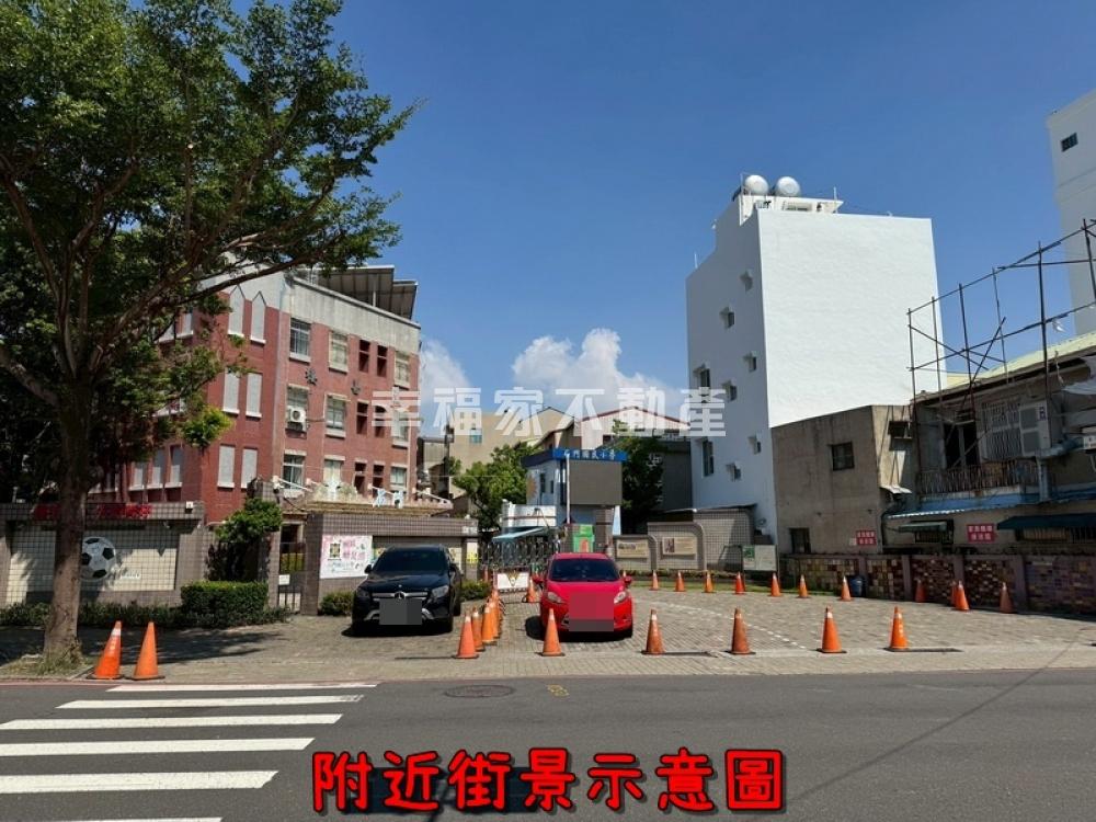 石門國小對面巷內小建地