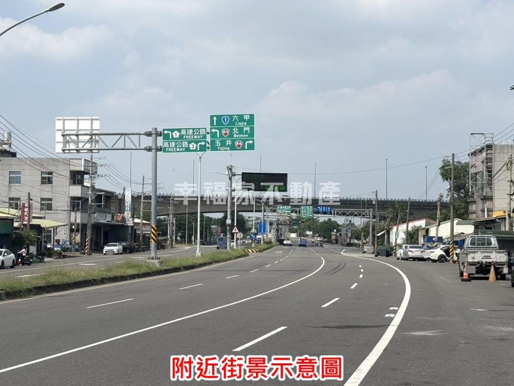 官田有水電甲建送平房