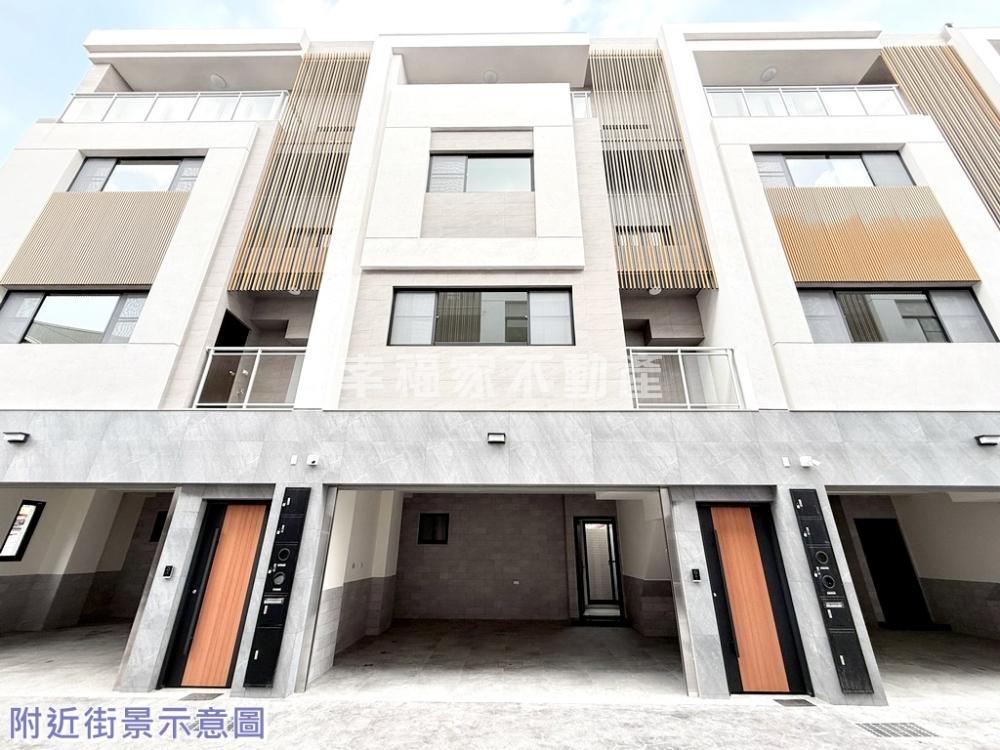 近南科7米大面寬雙車墅A7