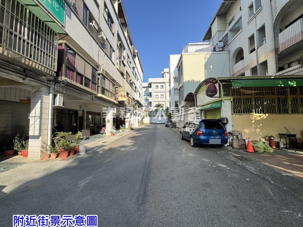 公園旁八間房透天車墅