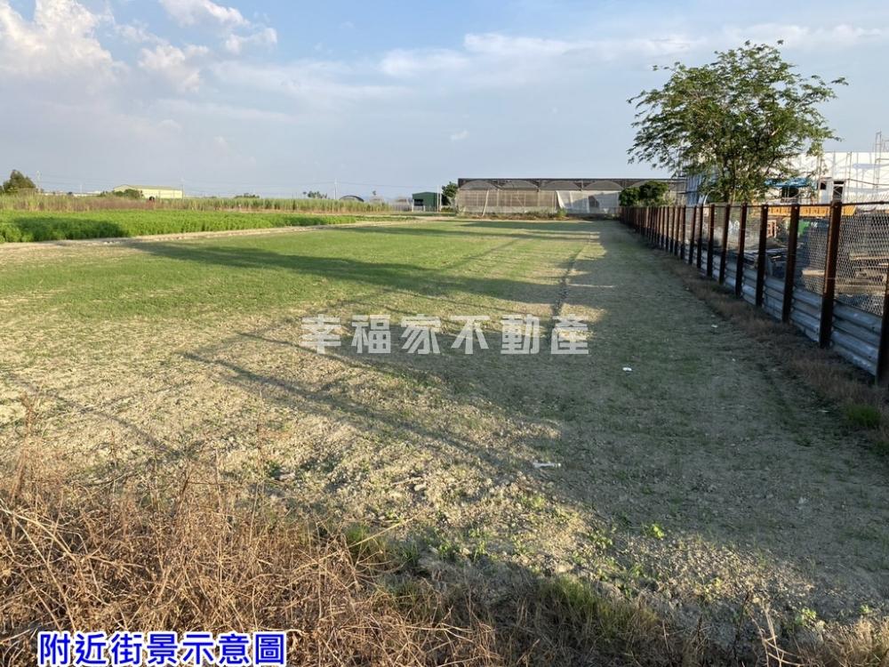 專下宅子臨路7.5米美農地