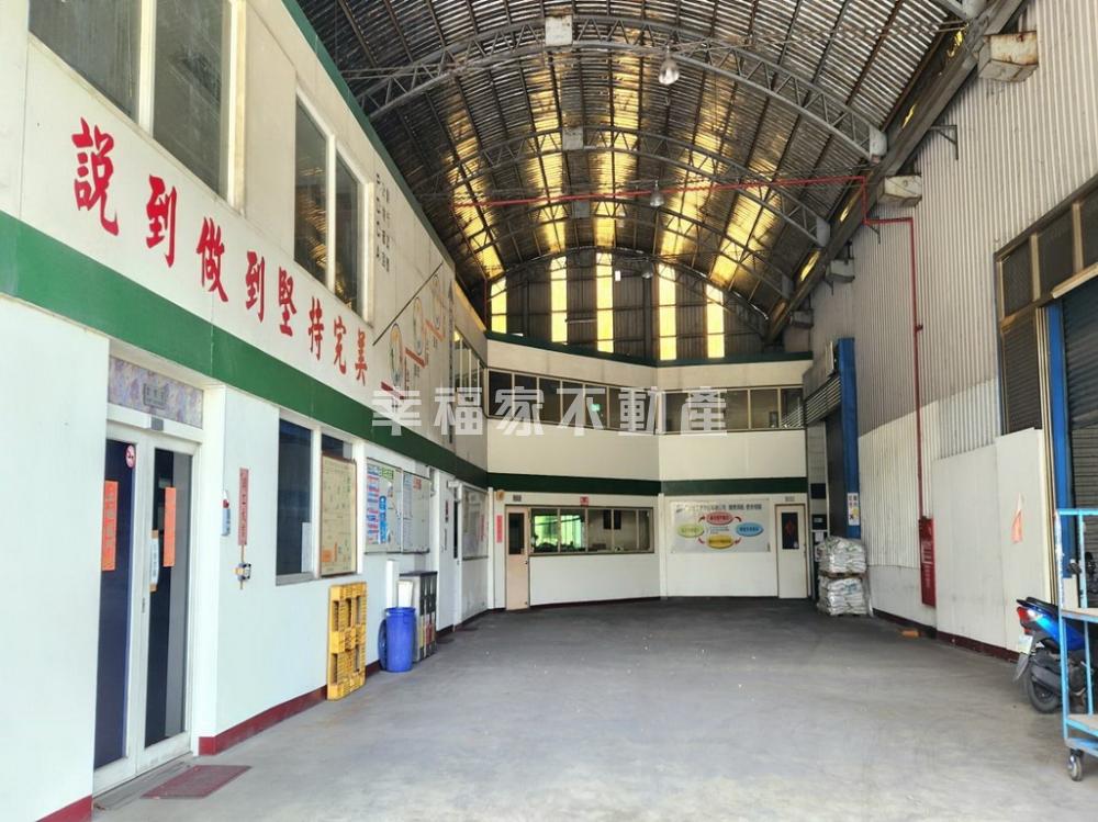永康工業區二千坪甲工廠房