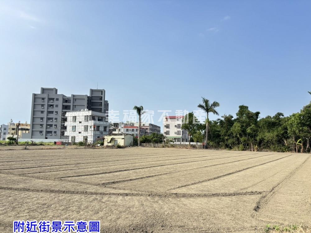 西港南中街286都內農