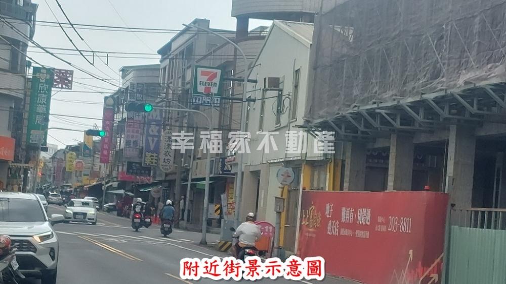 預-永康上富格兩房平車