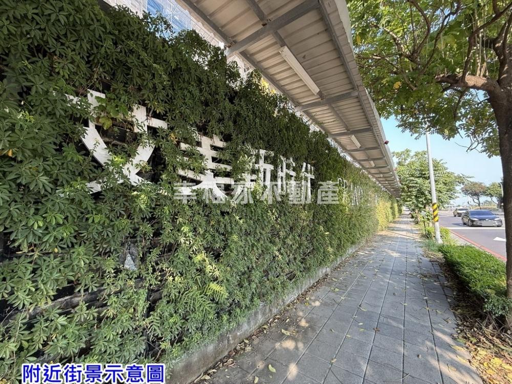 預東區平實艾美可隔三房平車