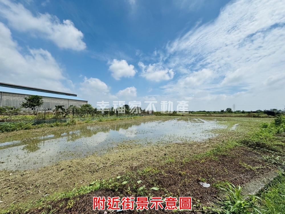 東山三角窗增值農地