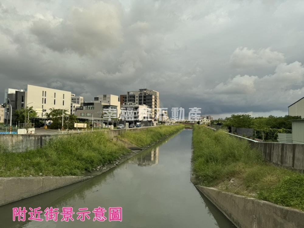 重劃區社區旁都內農地