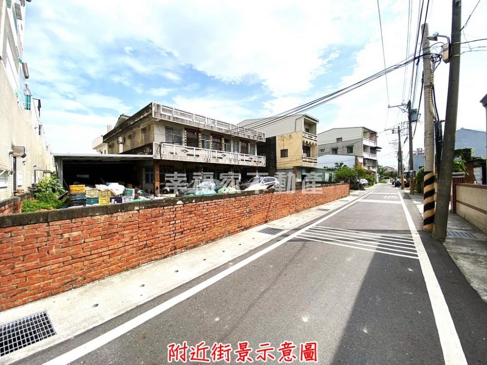 專-安定海寮持分優質建地2