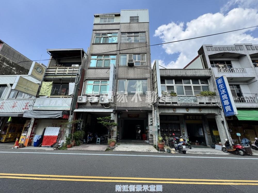 玉井冰品街大地坪透天金店面
