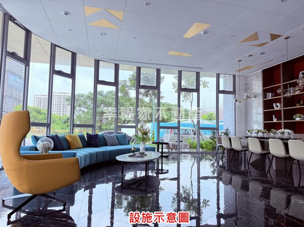 全新!東都綠學景觀三房平車