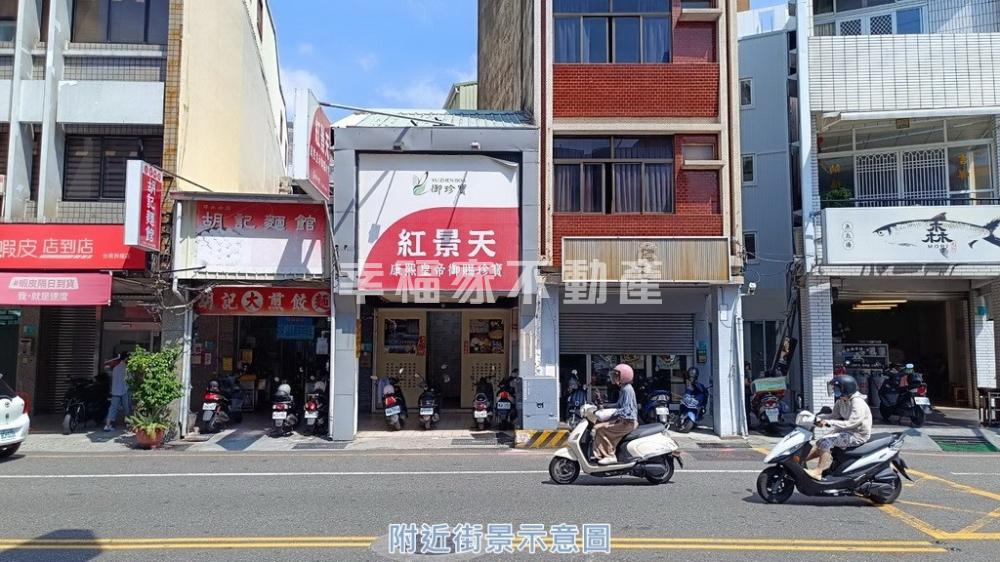 中西區古城商業地