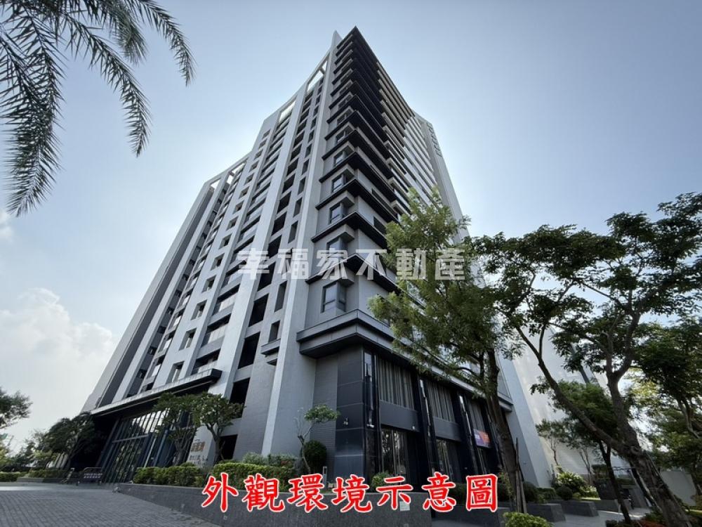 新匯灣無限棟距三房平車