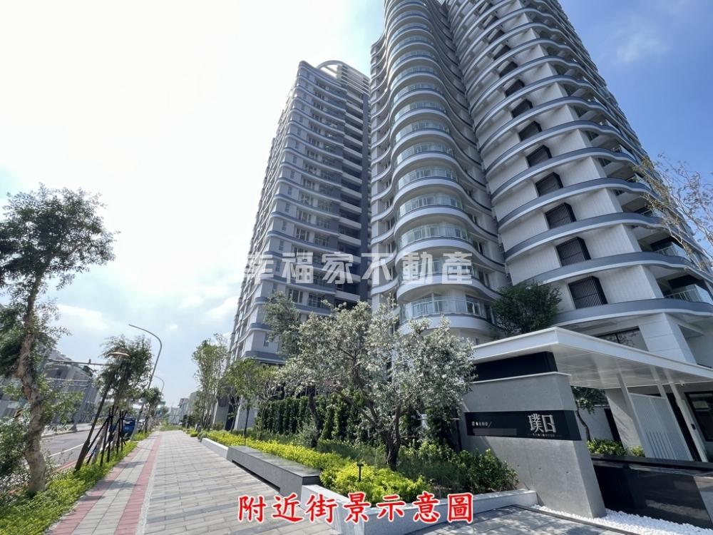 獨家｜泰嘉璞日明亮三房平車