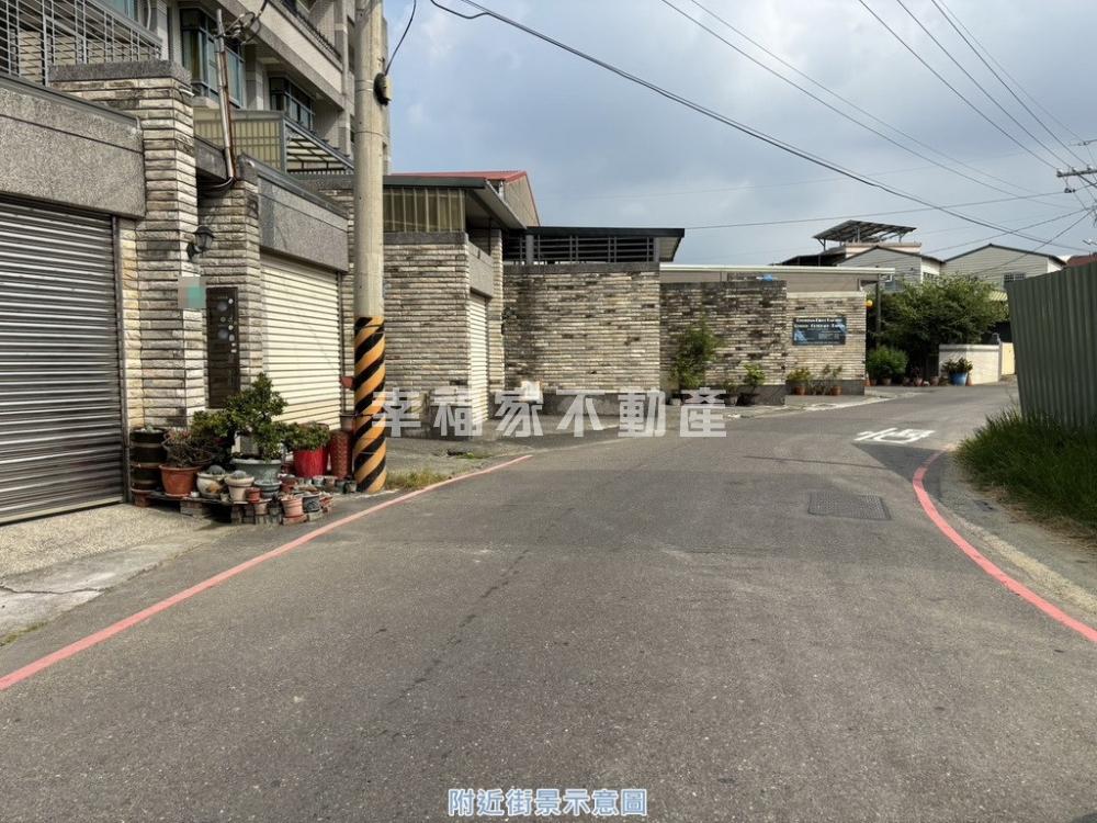 永康41建地