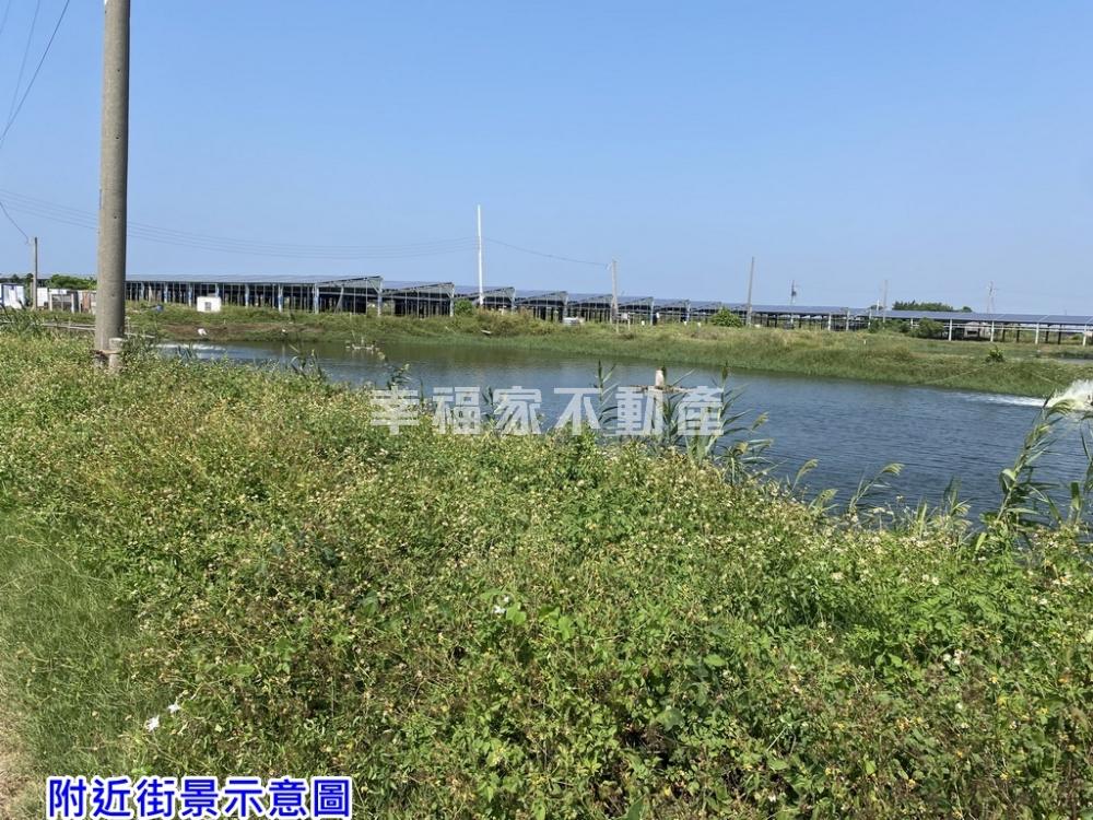 台61將軍3.2甲潛力魚塭