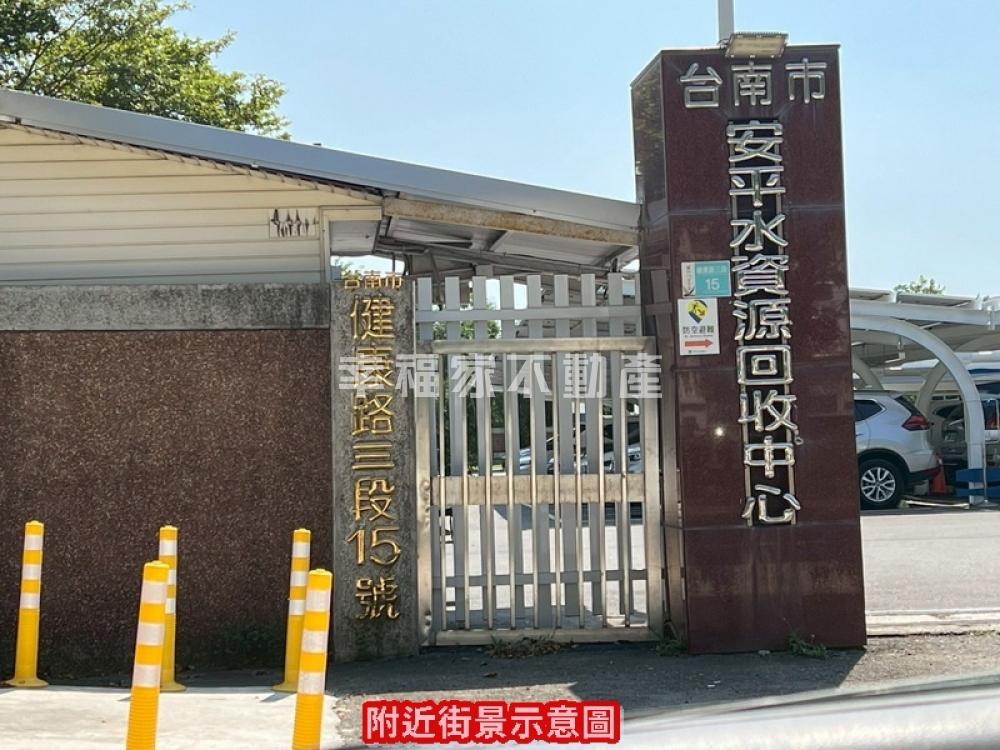 近亞果鉑悅邊間海景三房平車