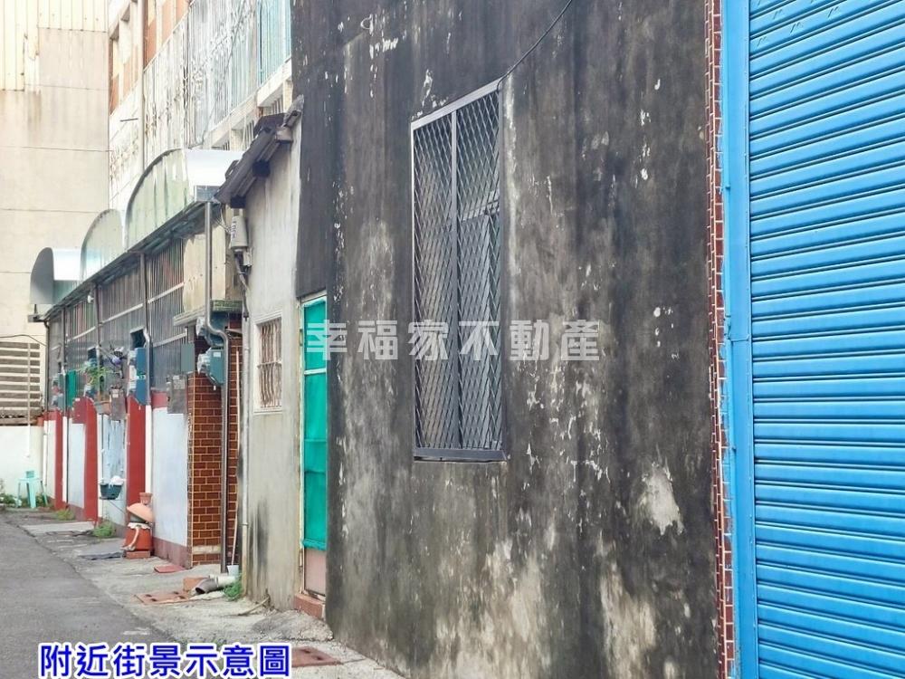 佳里國小旁屋況佳透天