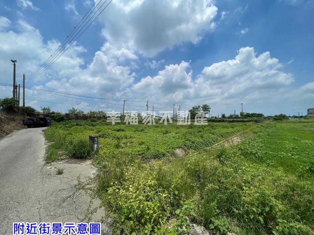 柳營交流道旁農地