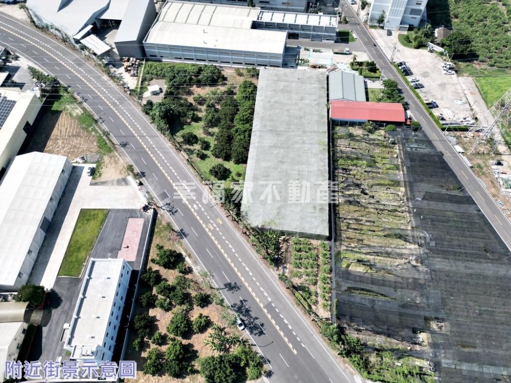 有電臨20米路方正好農地