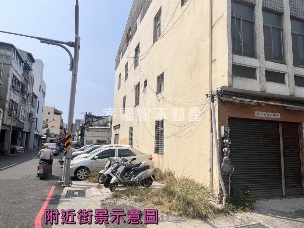 鄰三越商角地
