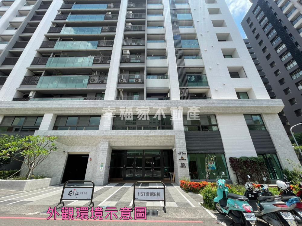 復國商圈H會館金店住(租)