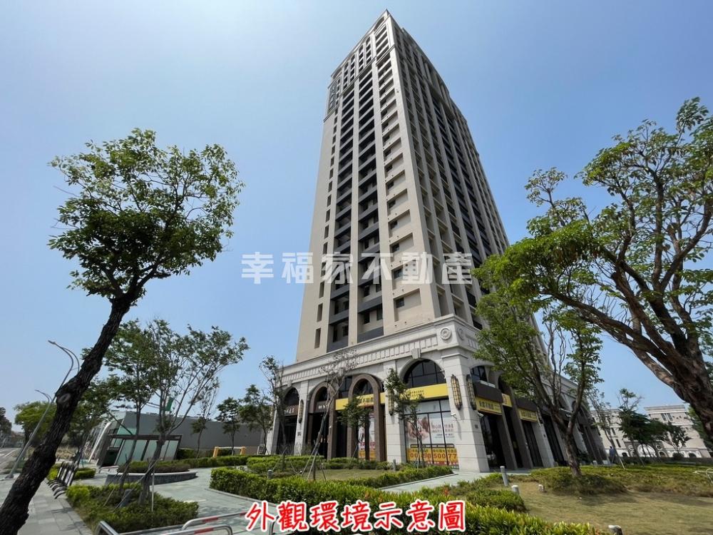 LM學區宅植村NY兩房