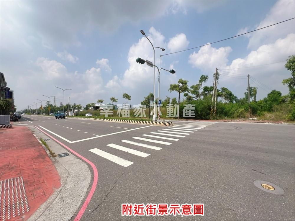 (租)新營長榮路三面臨路美建地