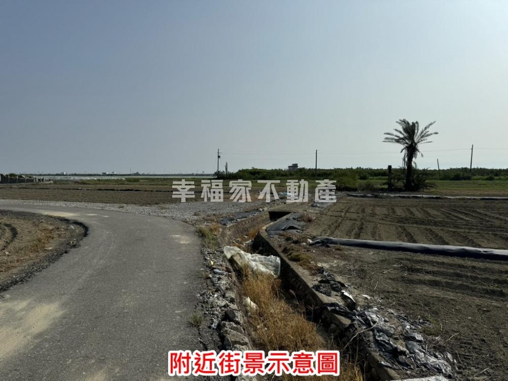 北門渡子頭468一般農