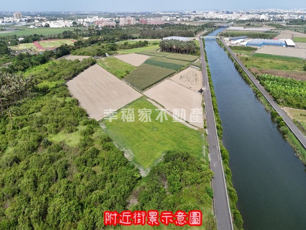 康寧大學旁都內農地8.3分