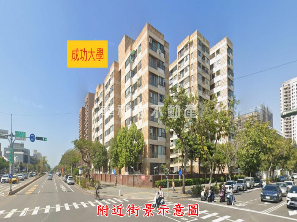 成大林森透天五套房