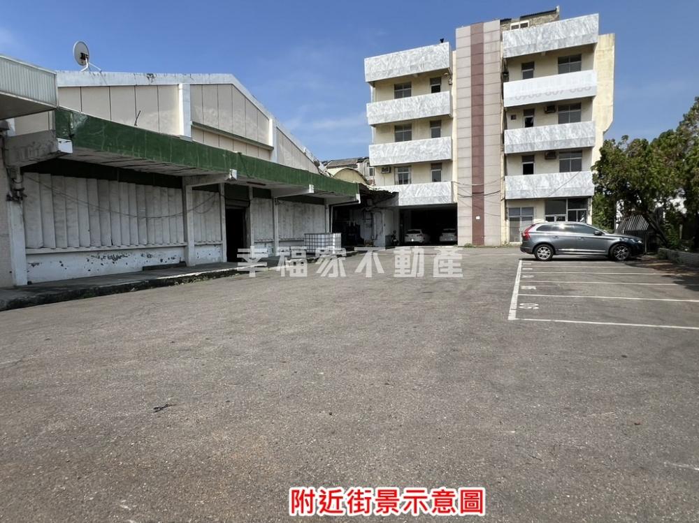 麻豆新生北路千坪乙工廠房