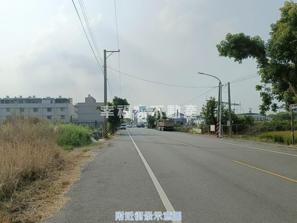 白河運動公園旁大面寬建地