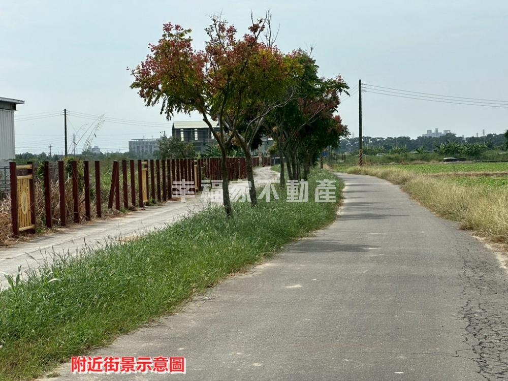 後壁2分9方正農地