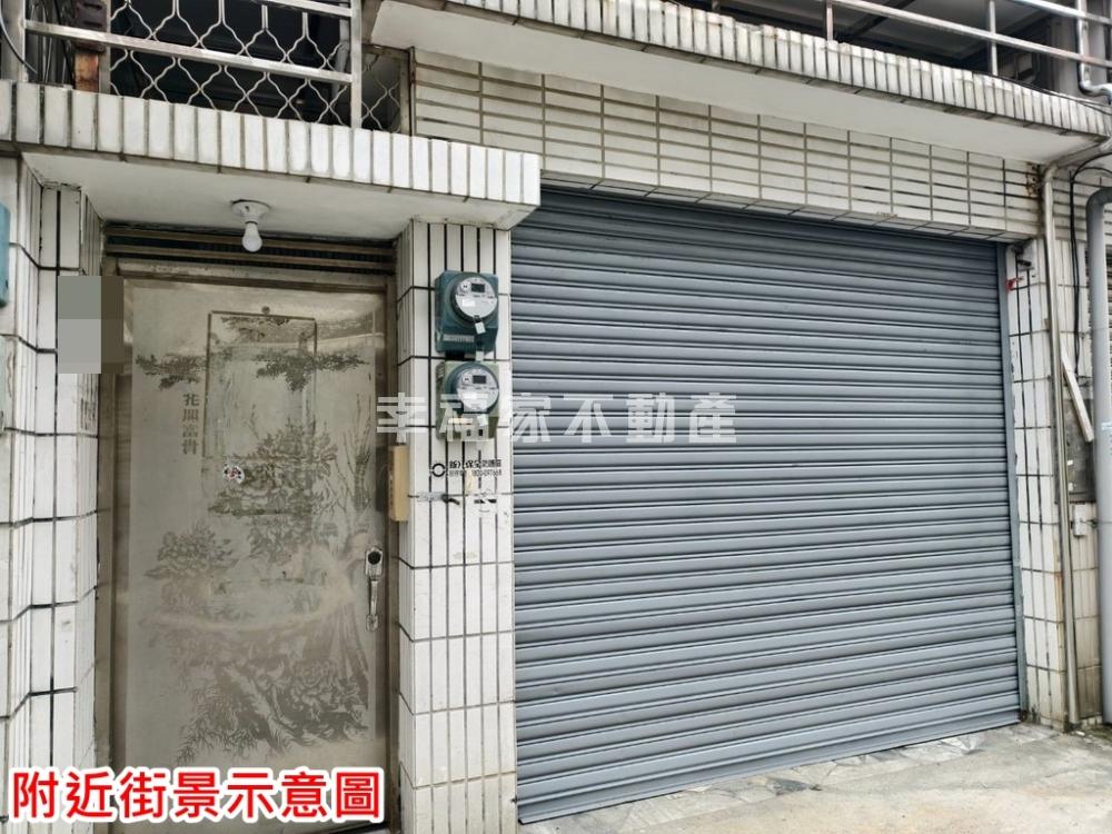 麻豆全新整理大坪數透天