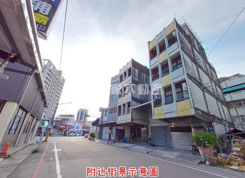 三民路上近新營火車站大透天