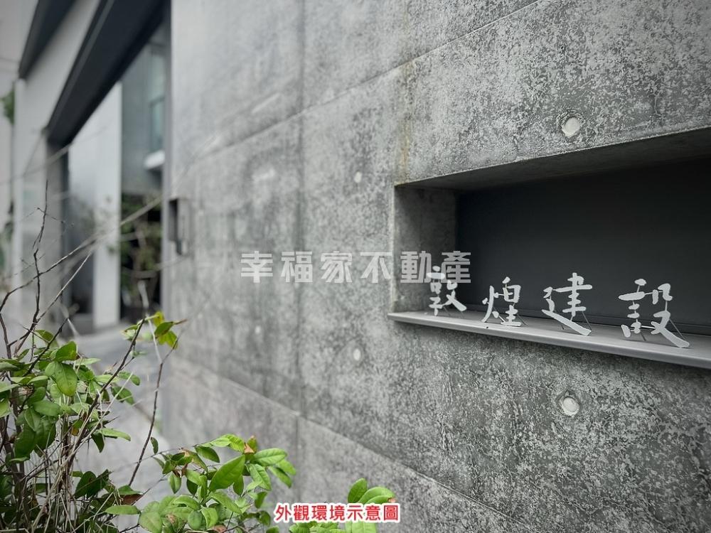 專，敦煌一日間悠活雙車墅
