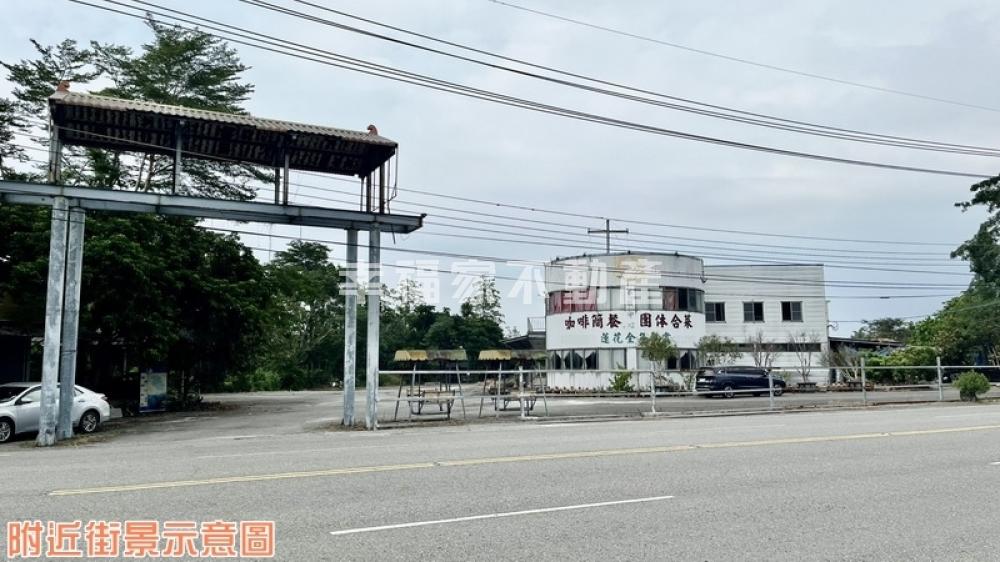 (租)白河休閒農場