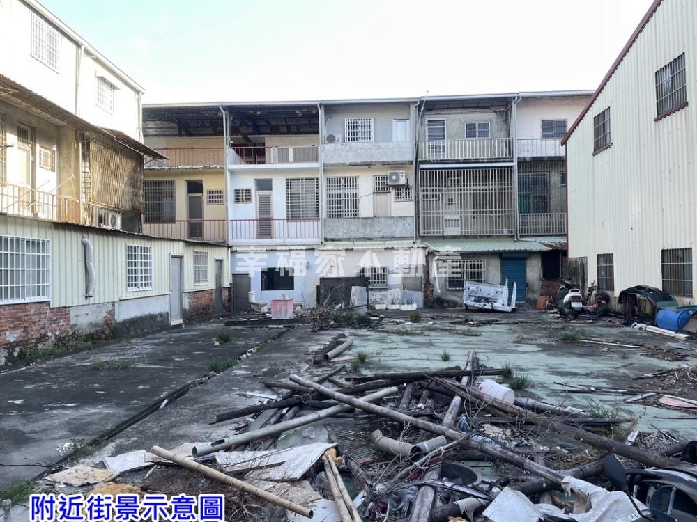 佳里正新生路大面寬美地