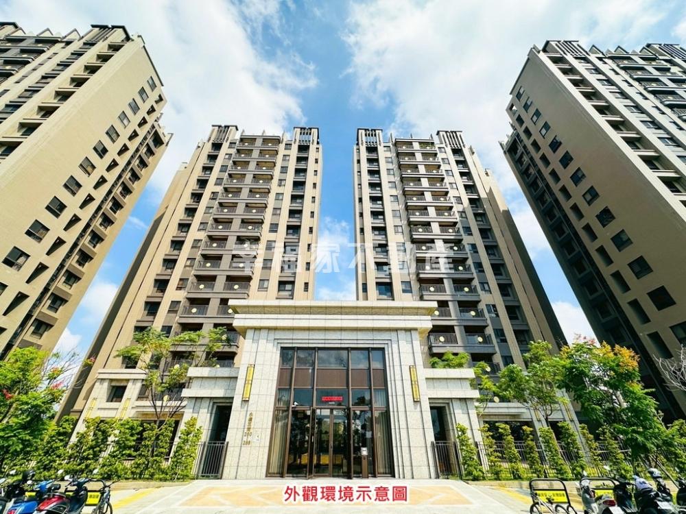 九份子輕裝採光三房平車