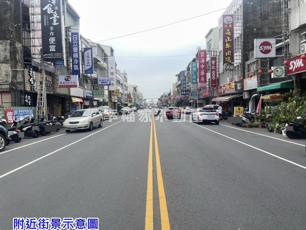 佳里正光復路店地