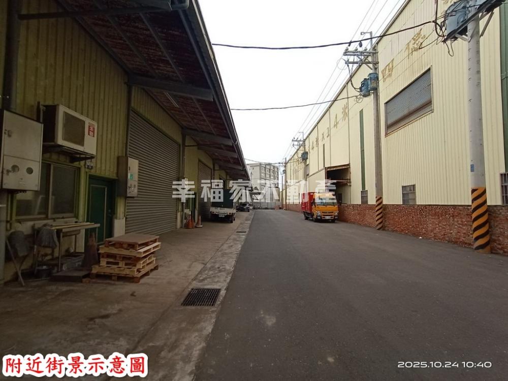 (租)金炭吉132土地附廠房