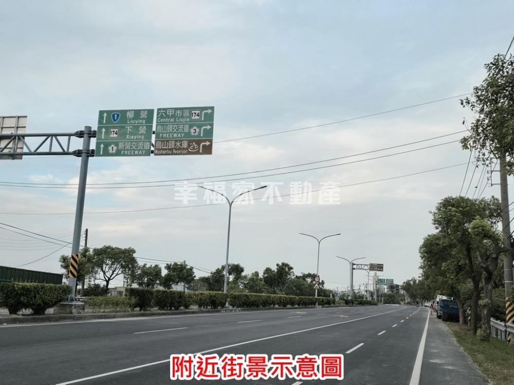 中社雙面臨路百坪建地