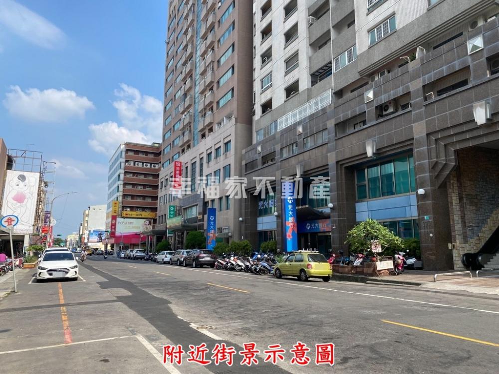 新營商業鬧區建地