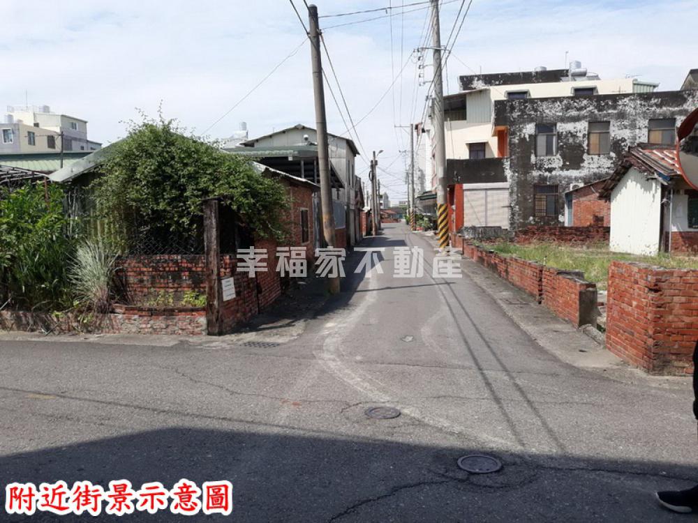 下營商圈方正建地