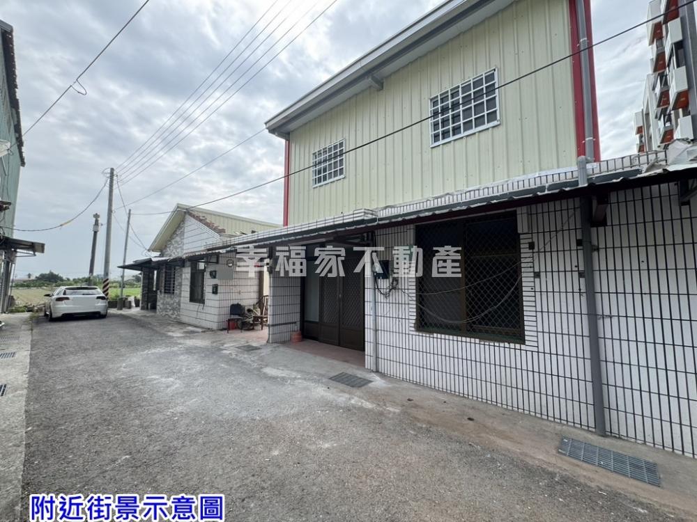 佳里文化路整新大地坪三房