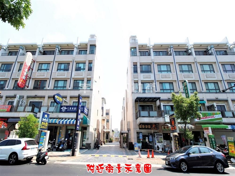 東橋特區~大橋校前燙金店墅